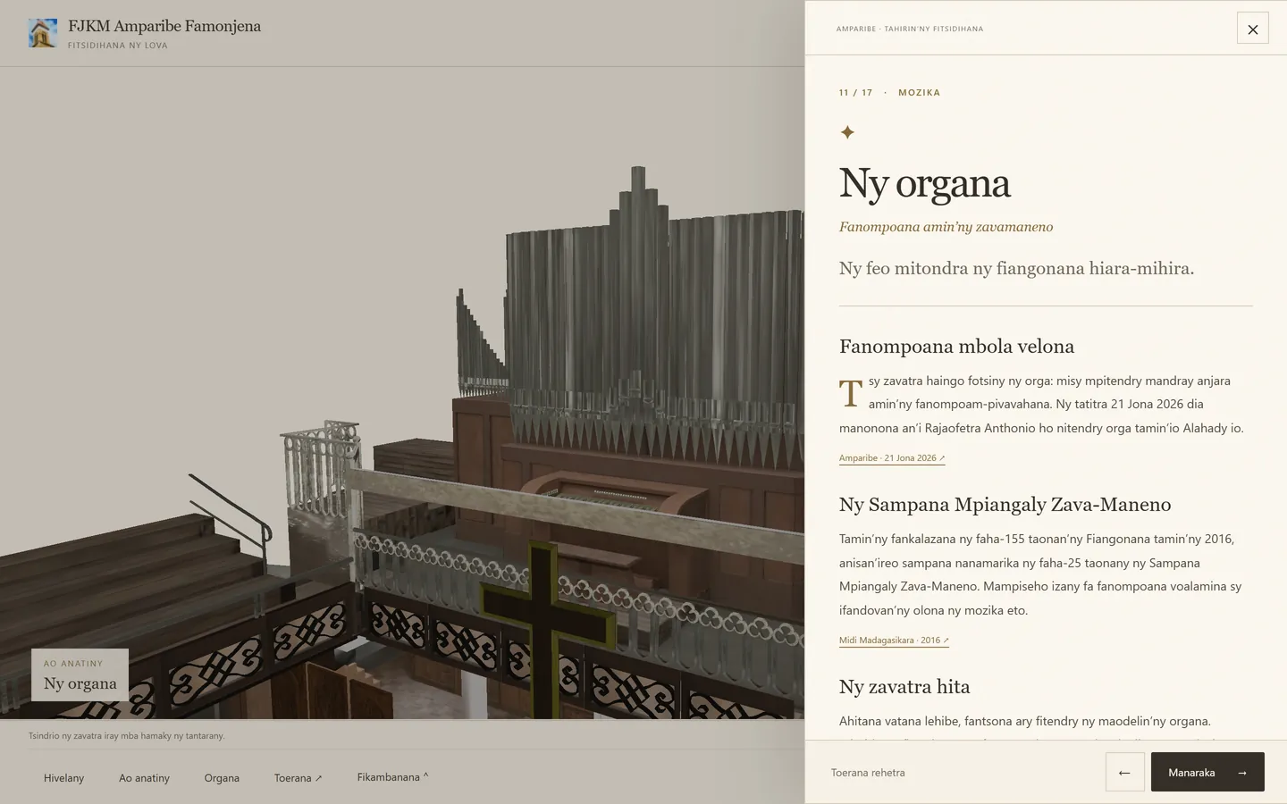 The Amparibe Famonjena tour with the organ selected in the 3D model and its history panel open